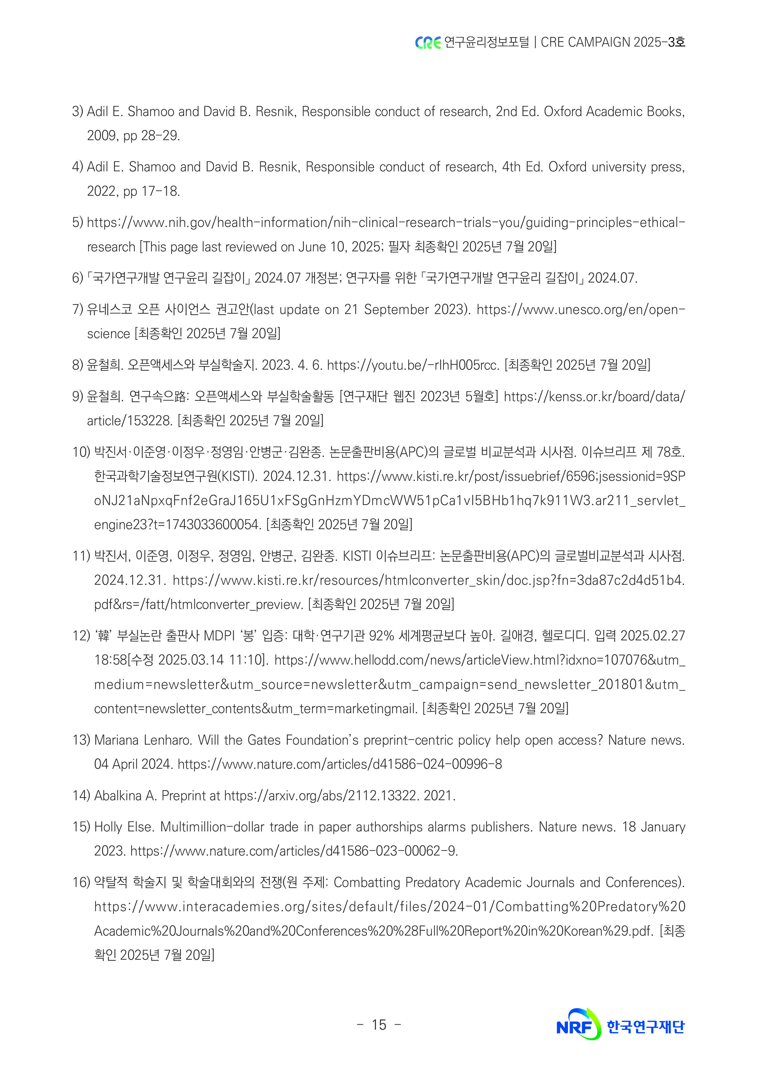 해당파일이미지