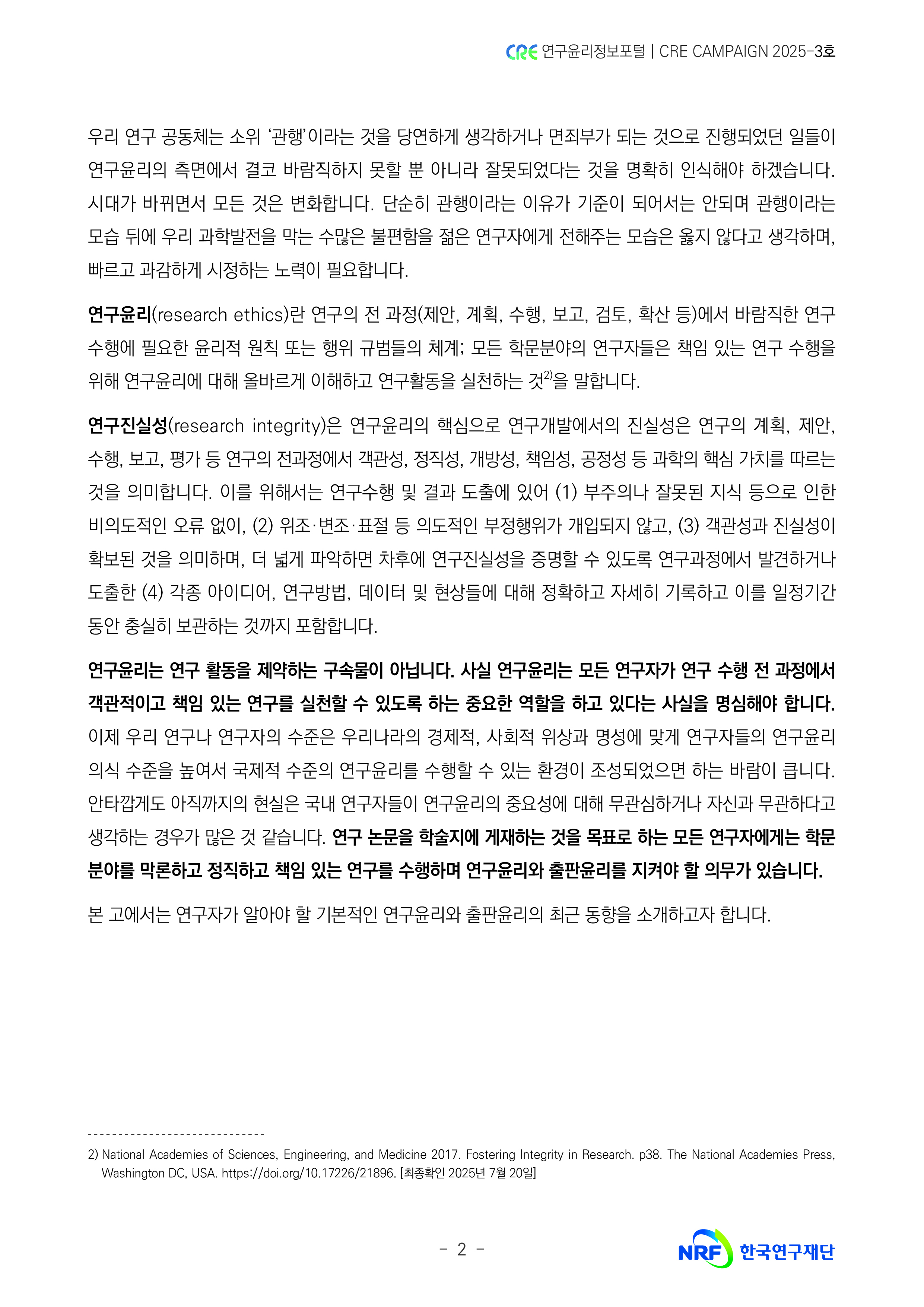 해당파일이미지