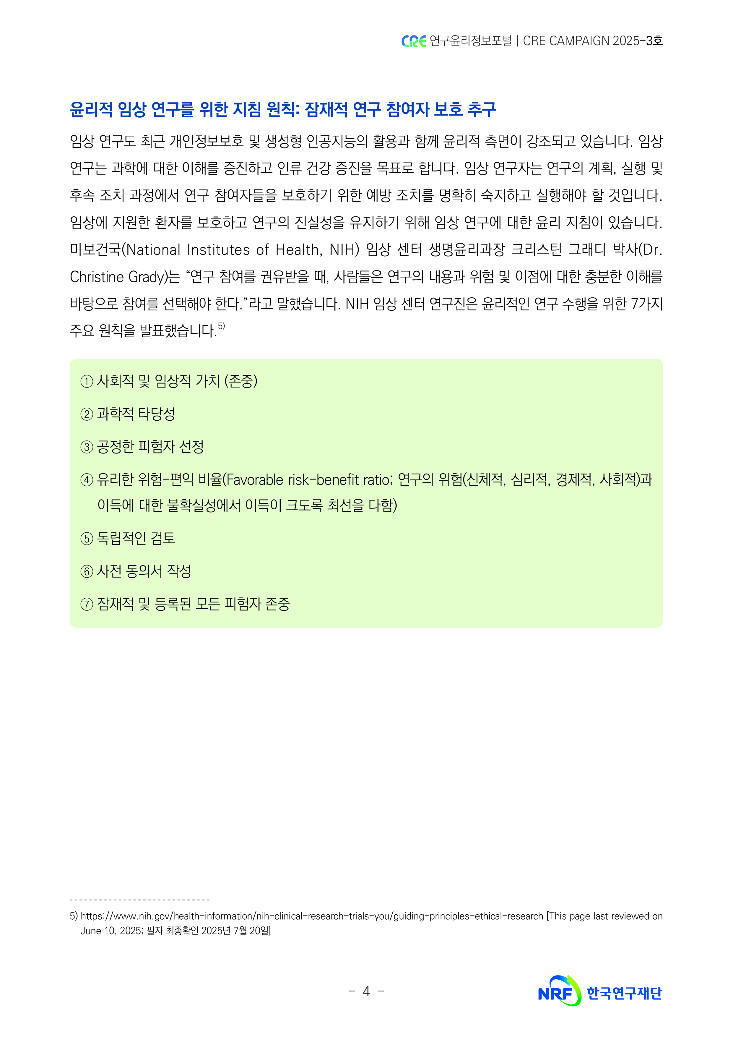 해당파일이미지