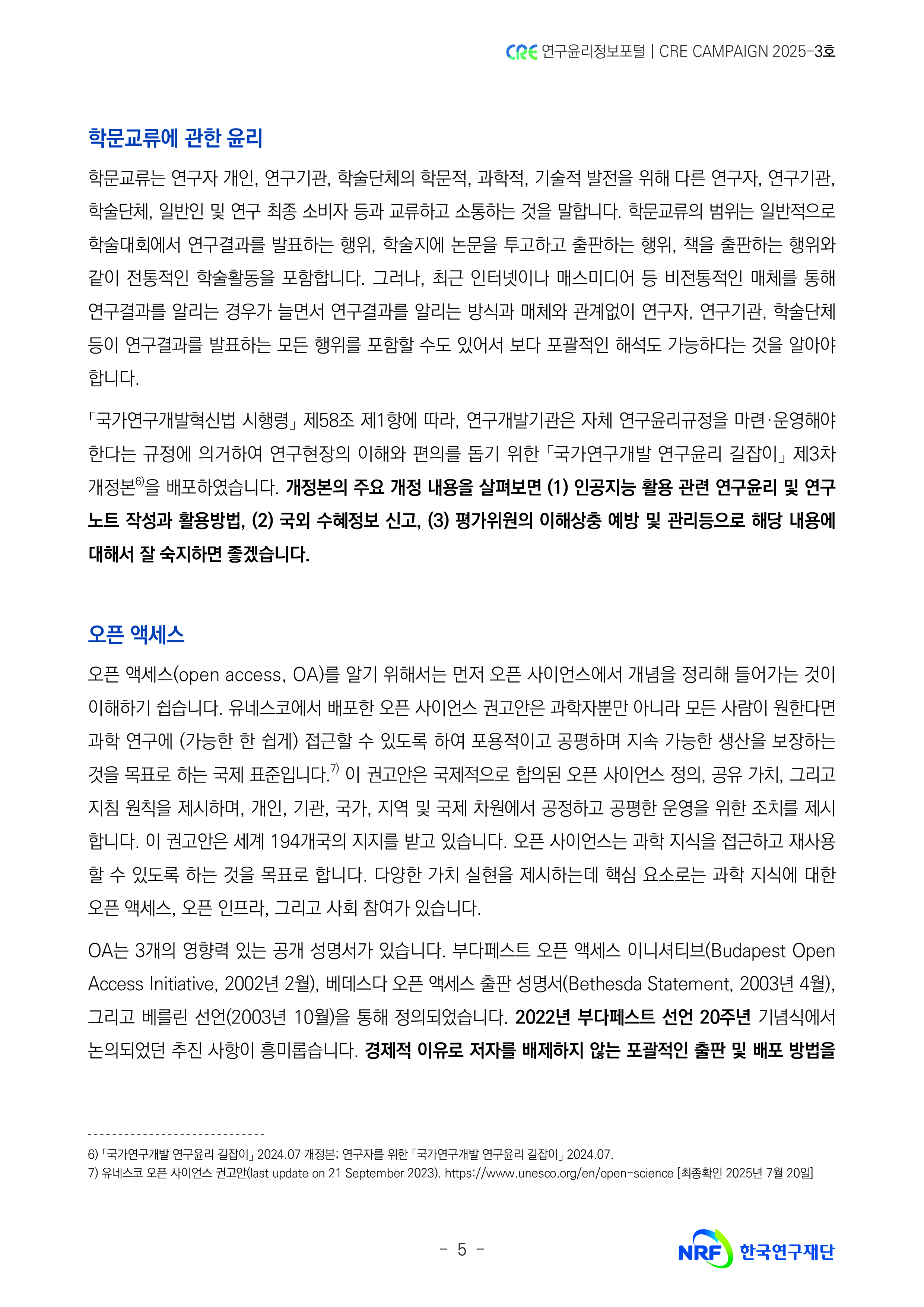 해당파일이미지