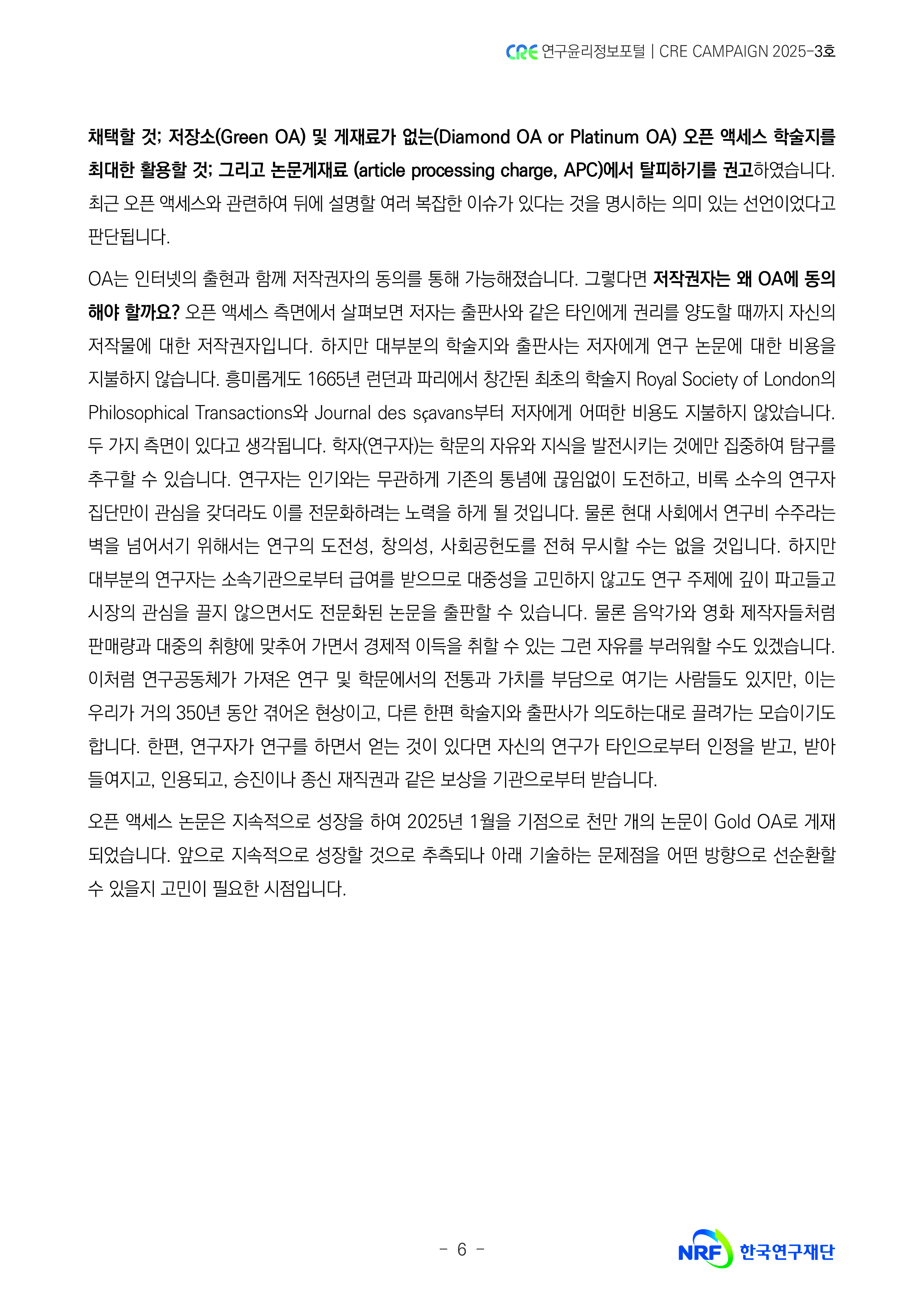 해당파일이미지
