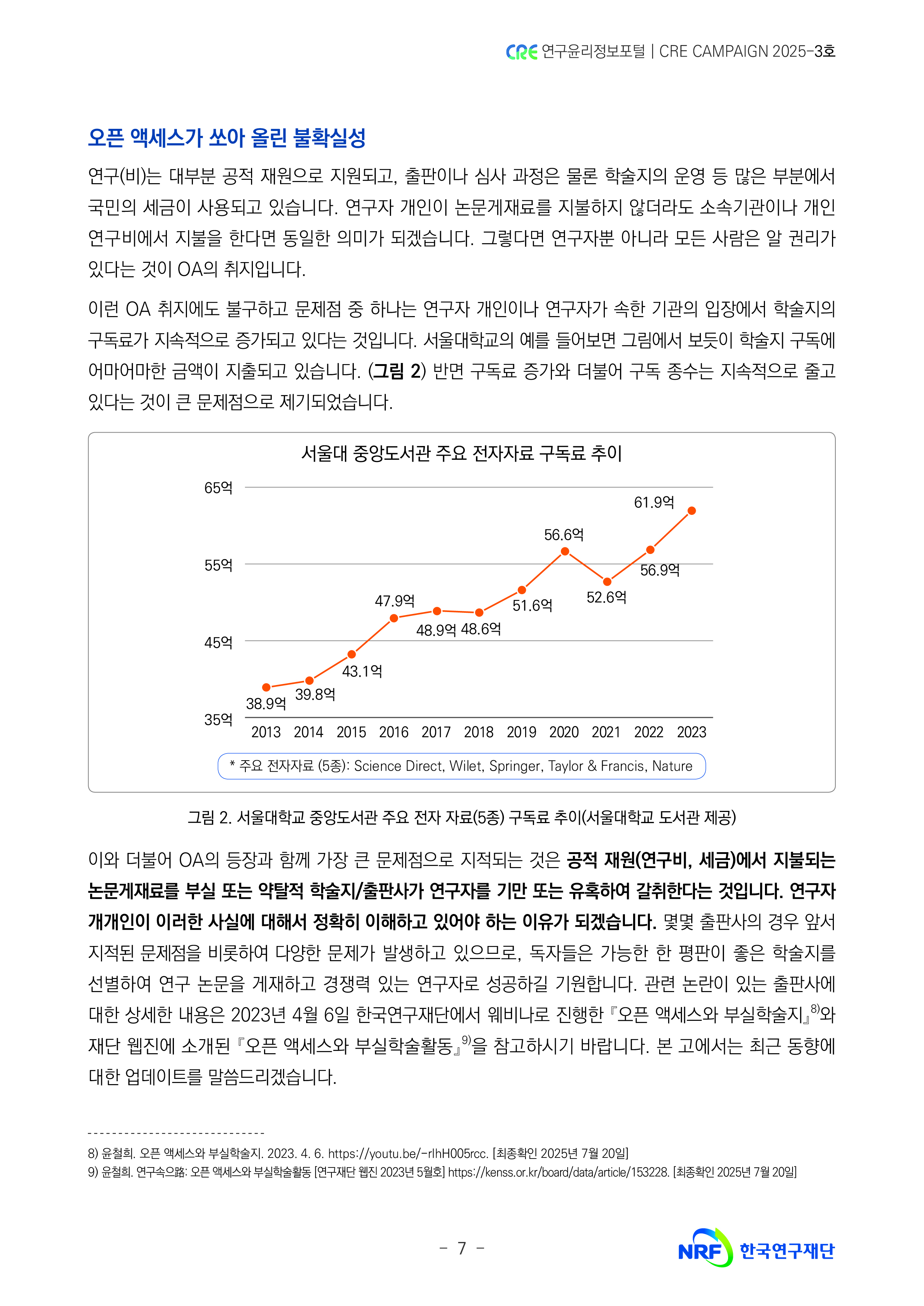 해당파일이미지