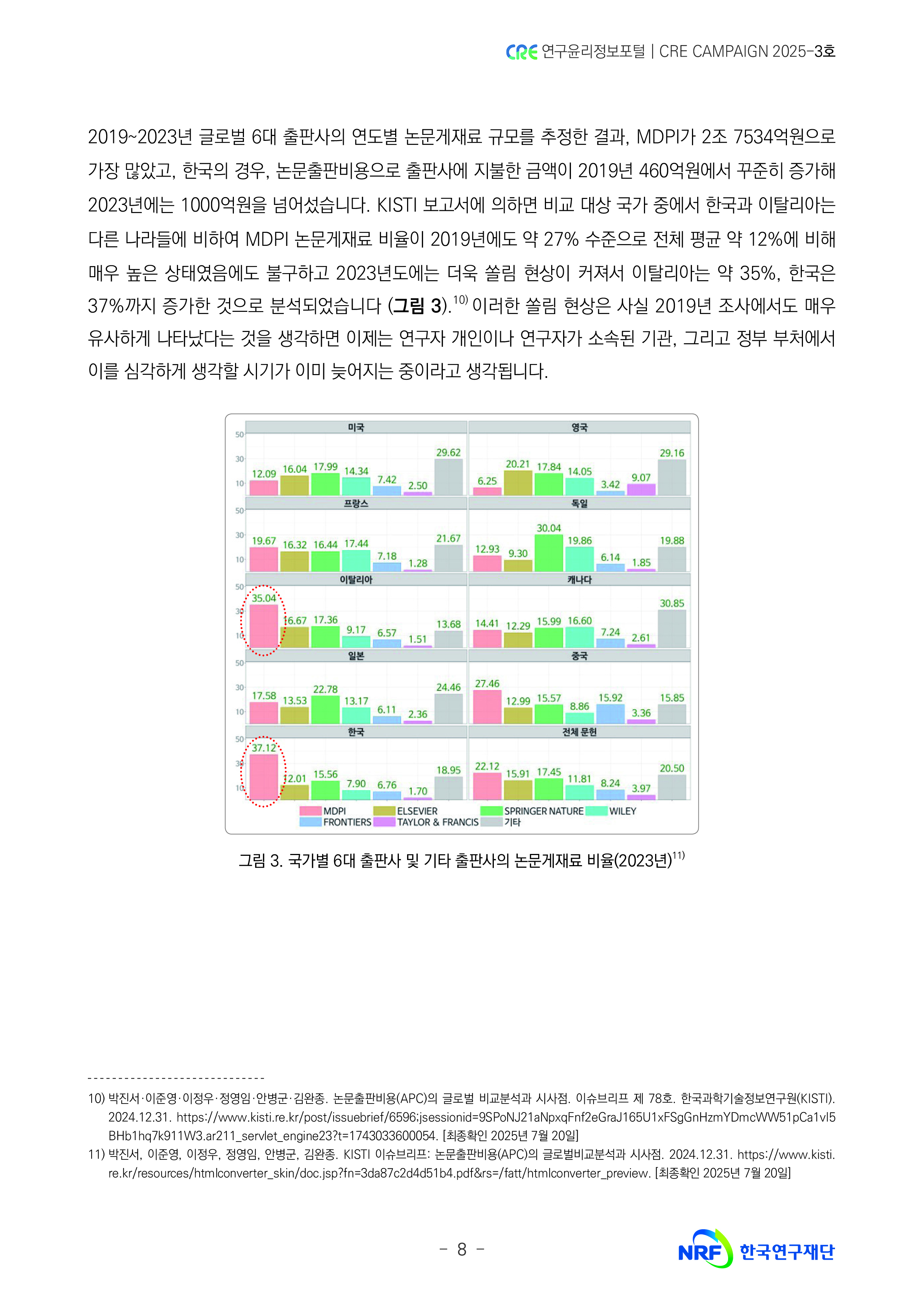 해당파일이미지