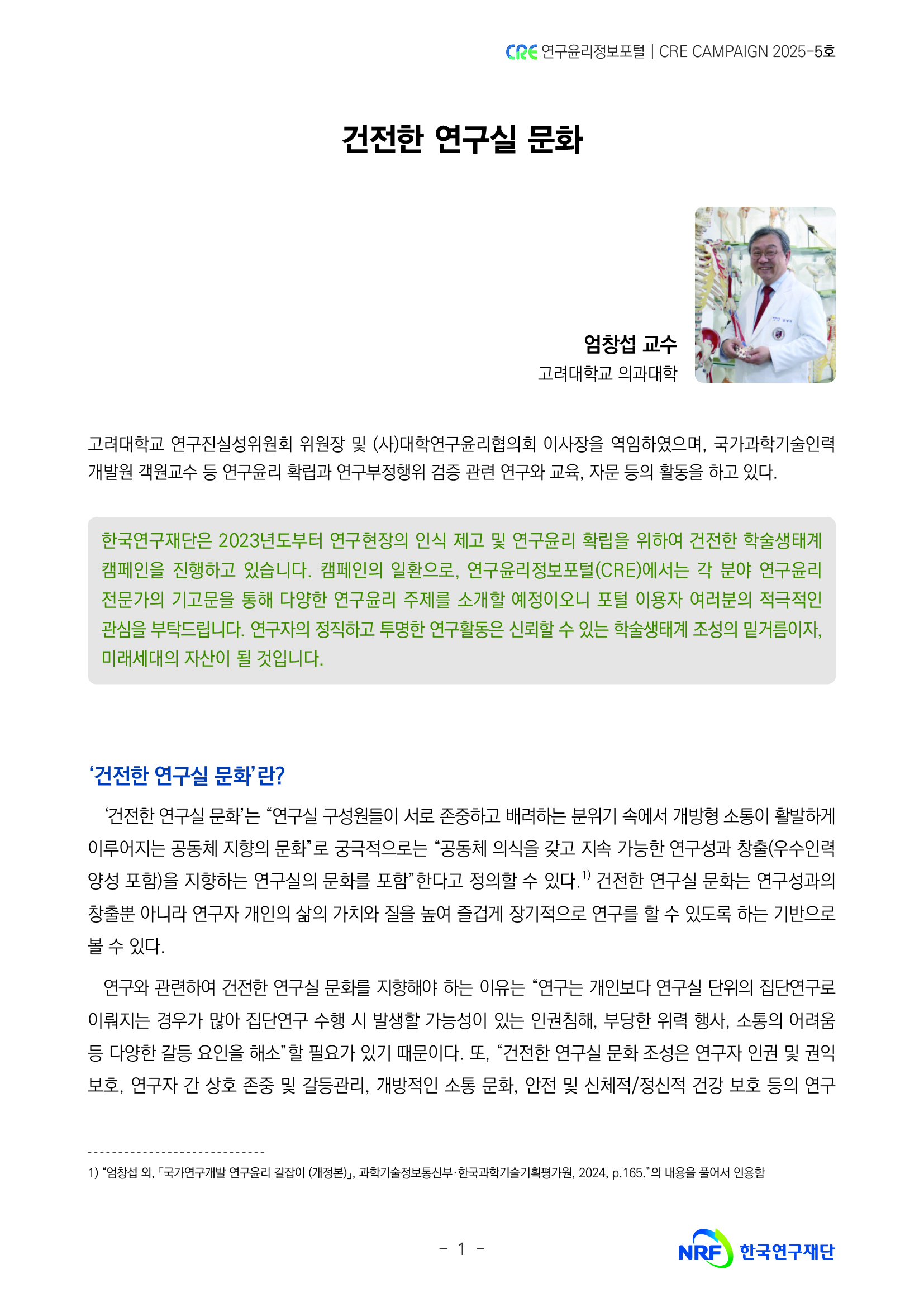 해당파일이미지