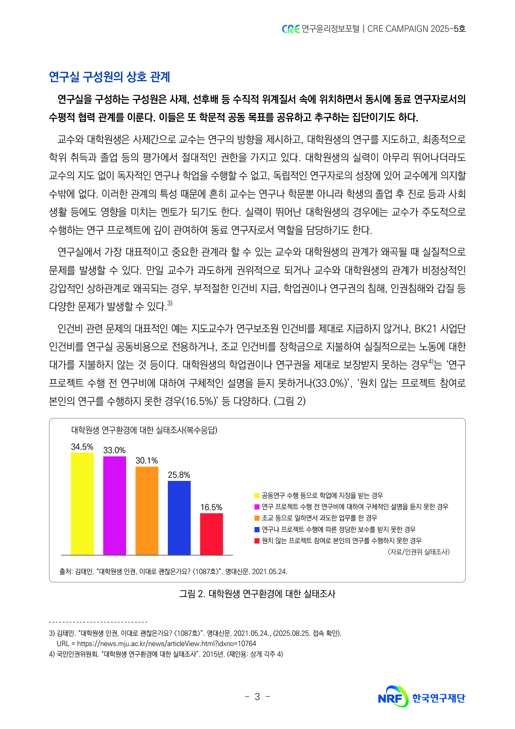 해당파일이미지