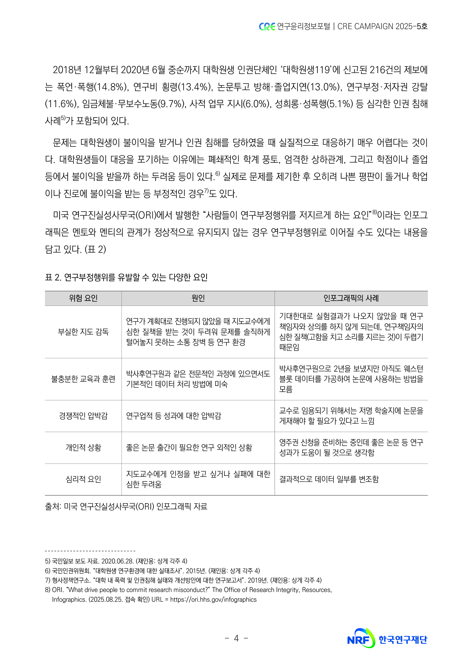 해당파일이미지