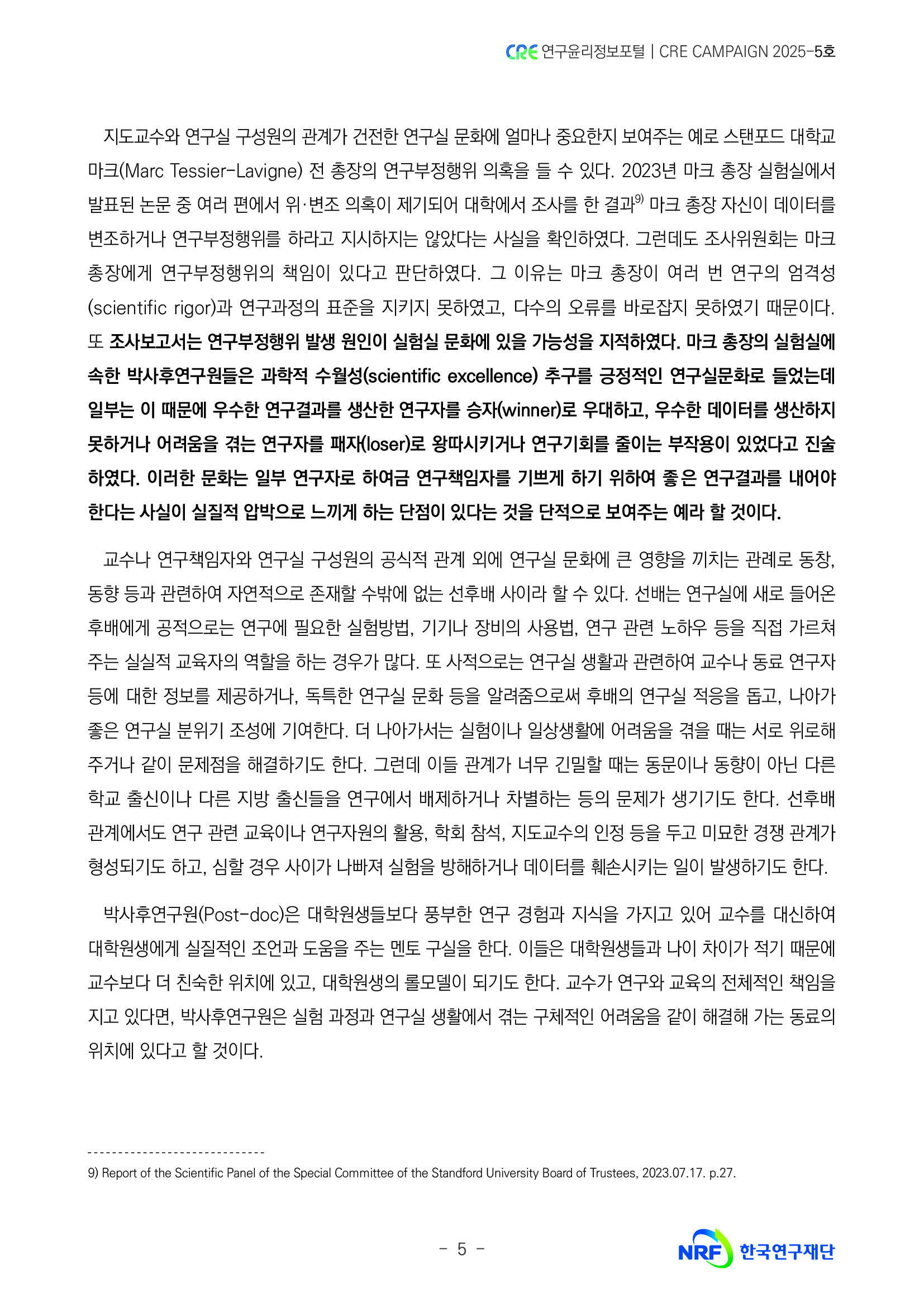 해당파일이미지