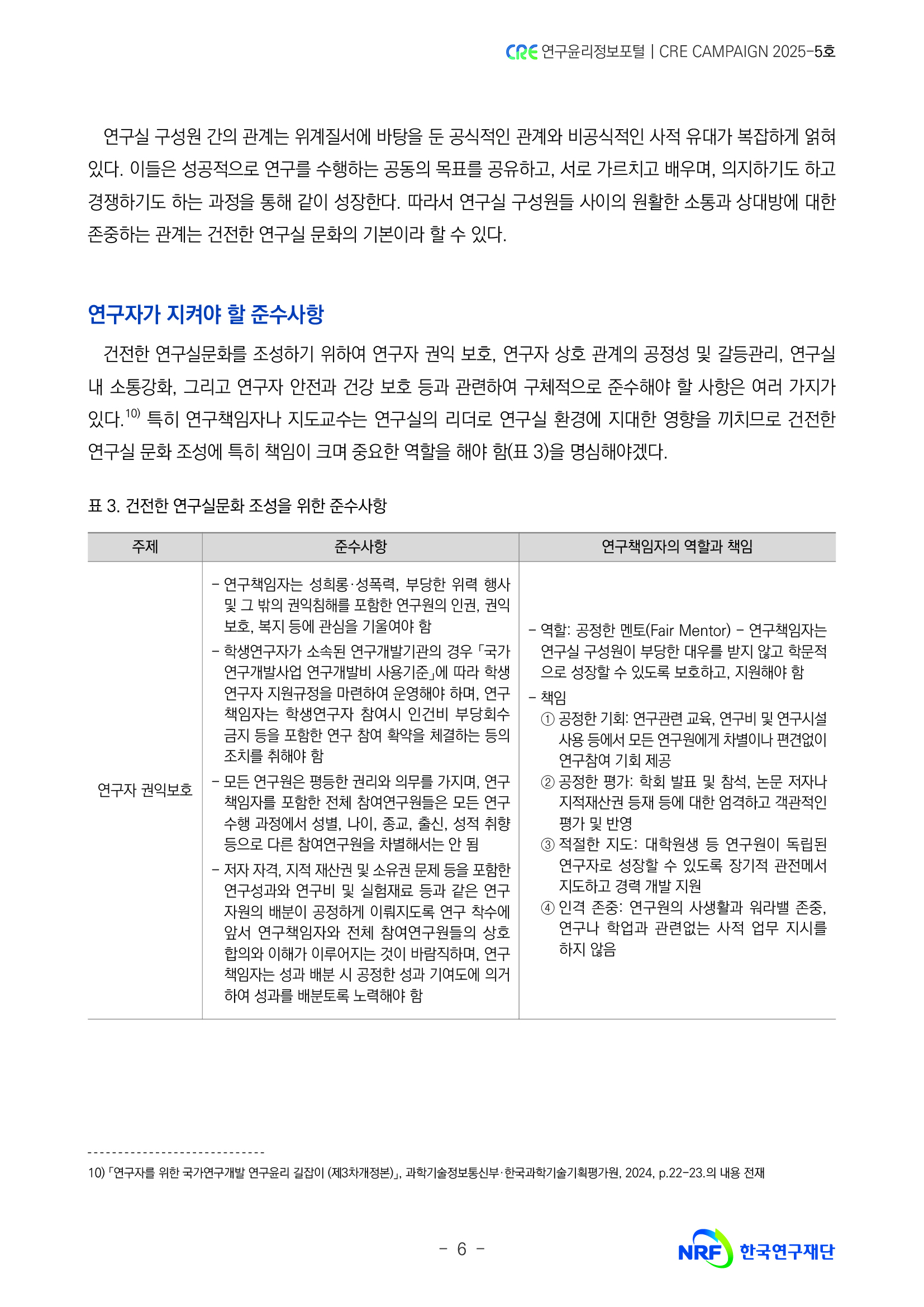 해당파일이미지