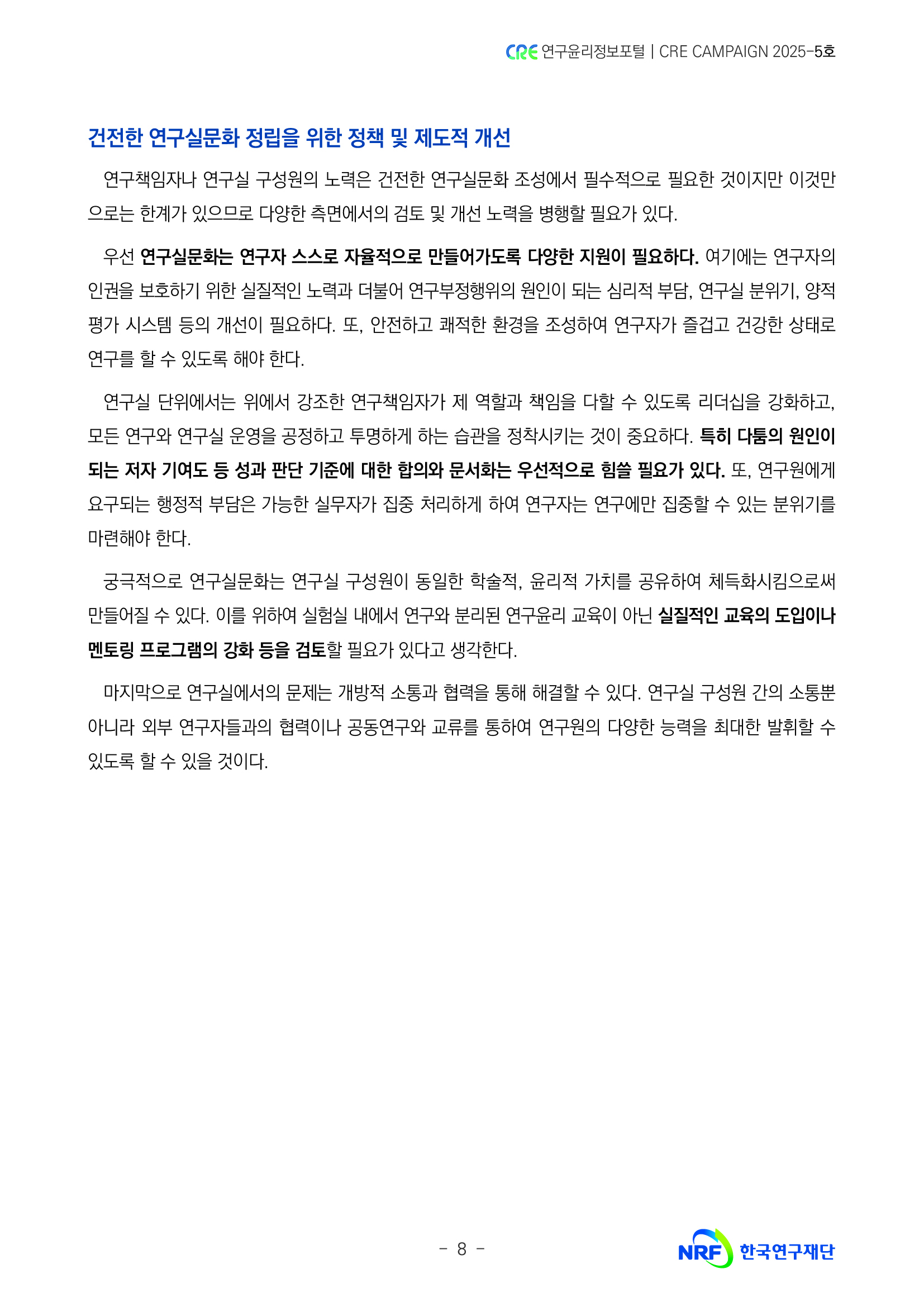 해당파일이미지