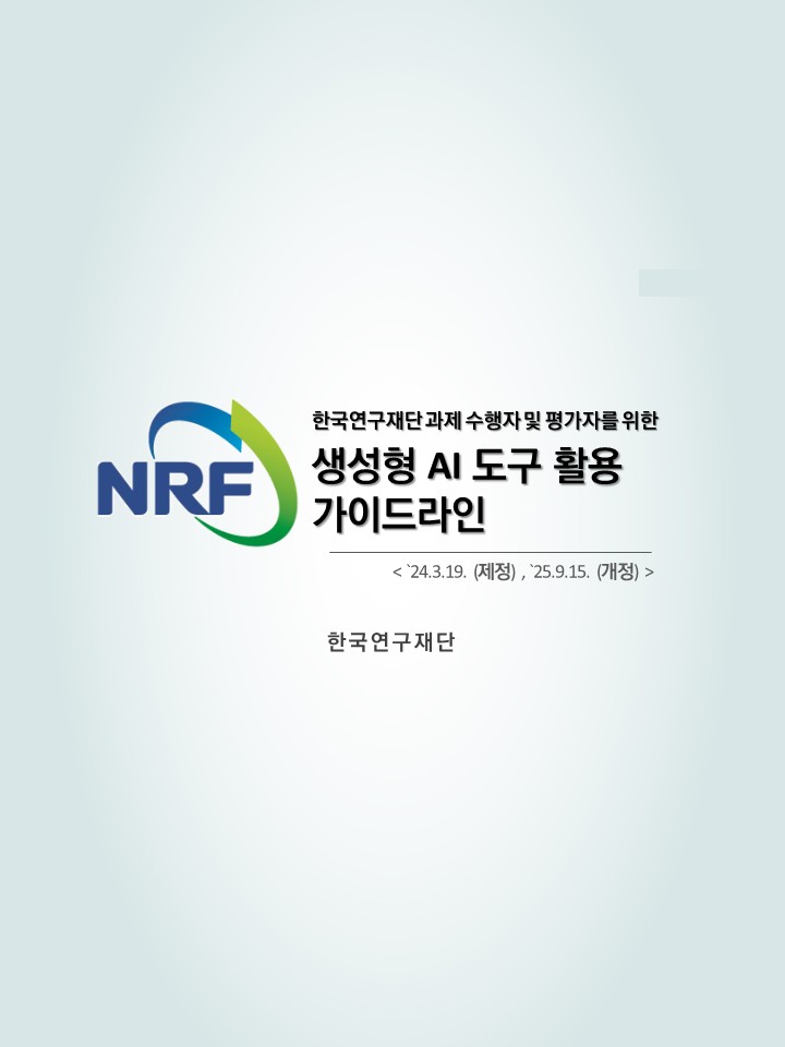 해당파일이미지