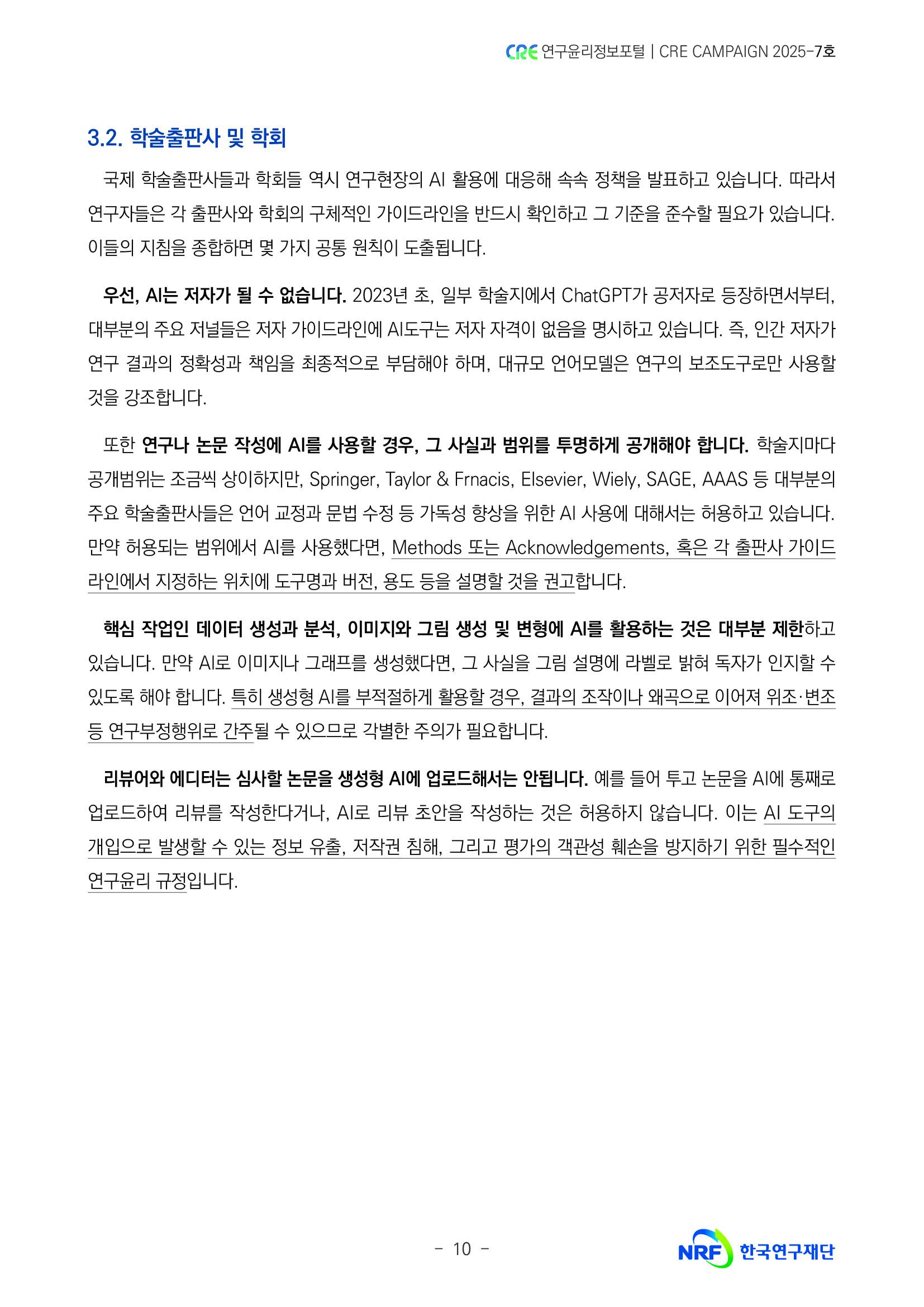 해당파일이미지