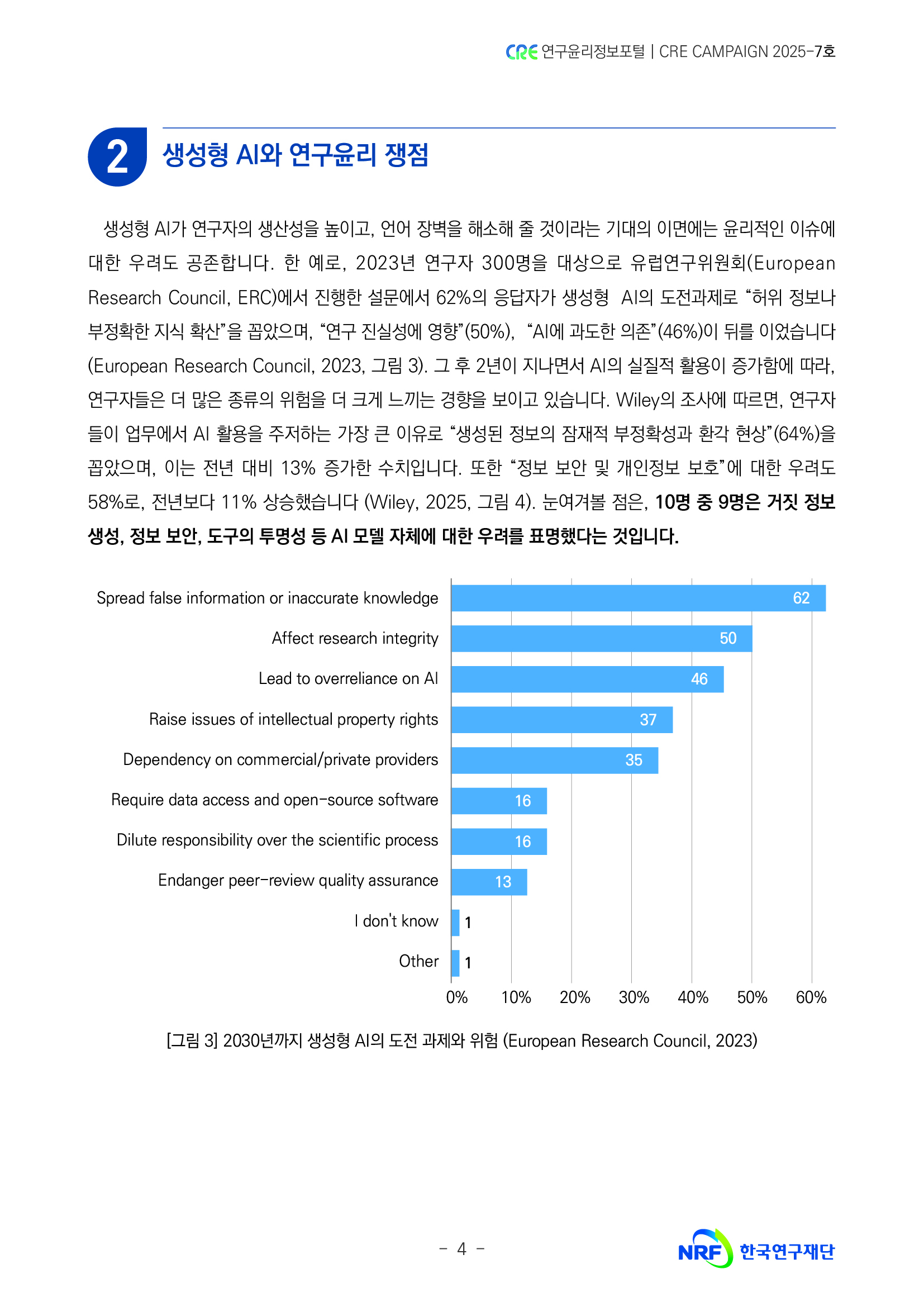 해당파일이미지