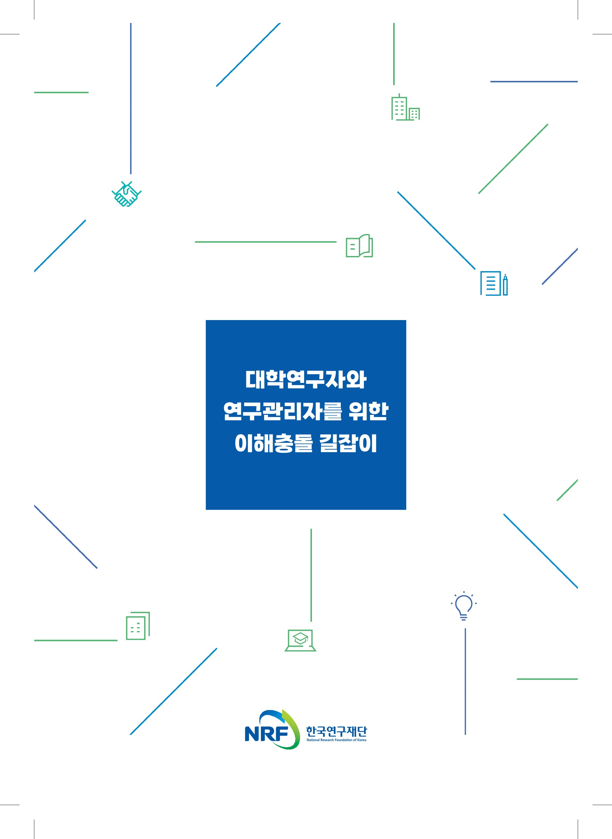 해당파일이미지