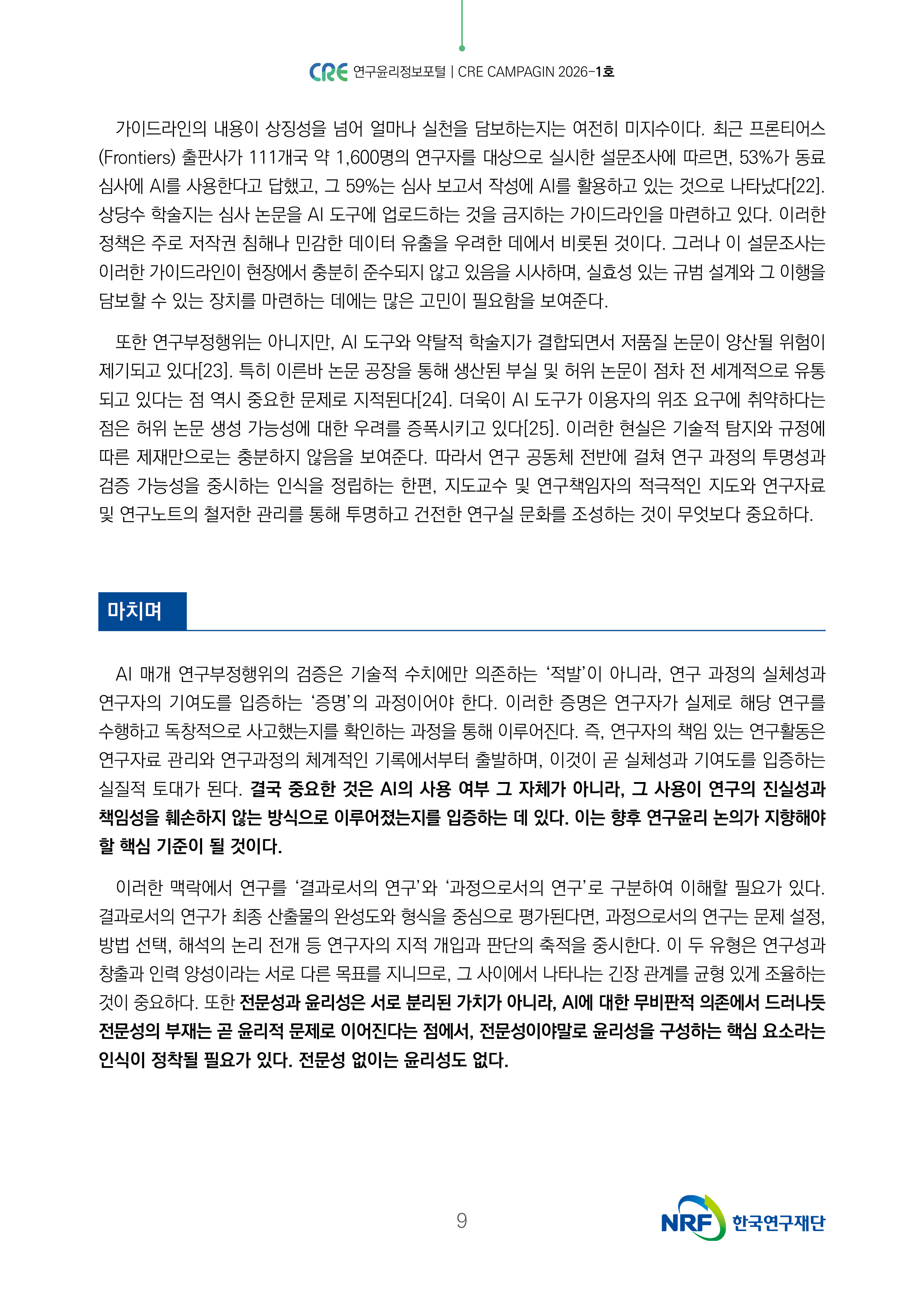 해당파일이미지