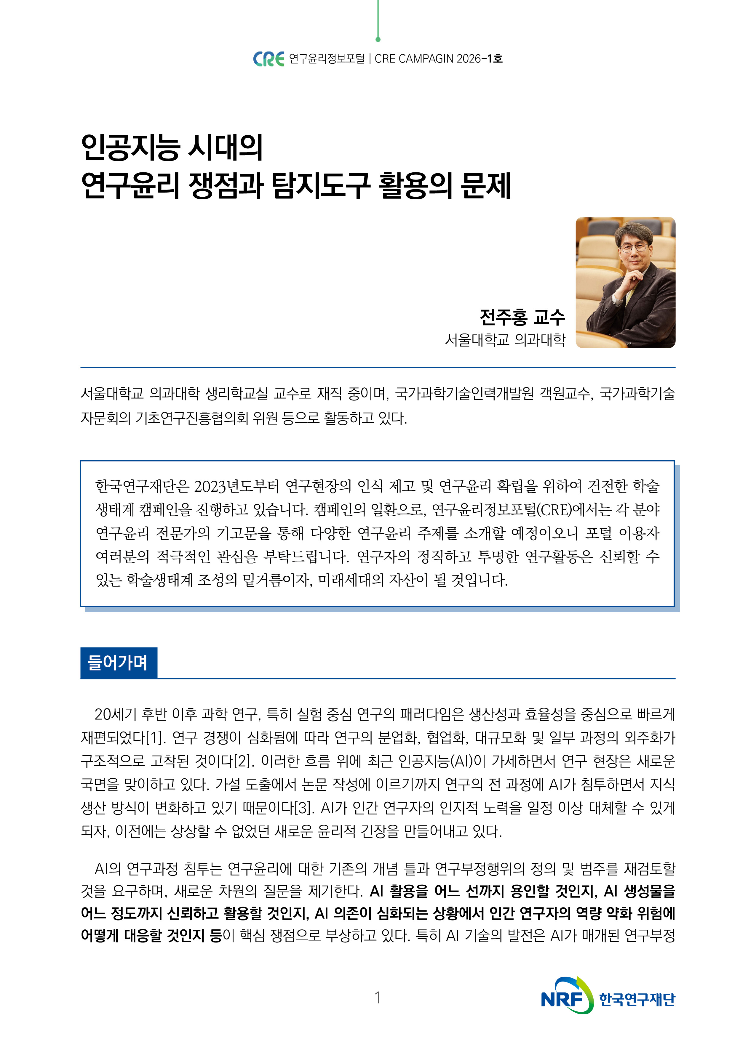 해당파일이미지