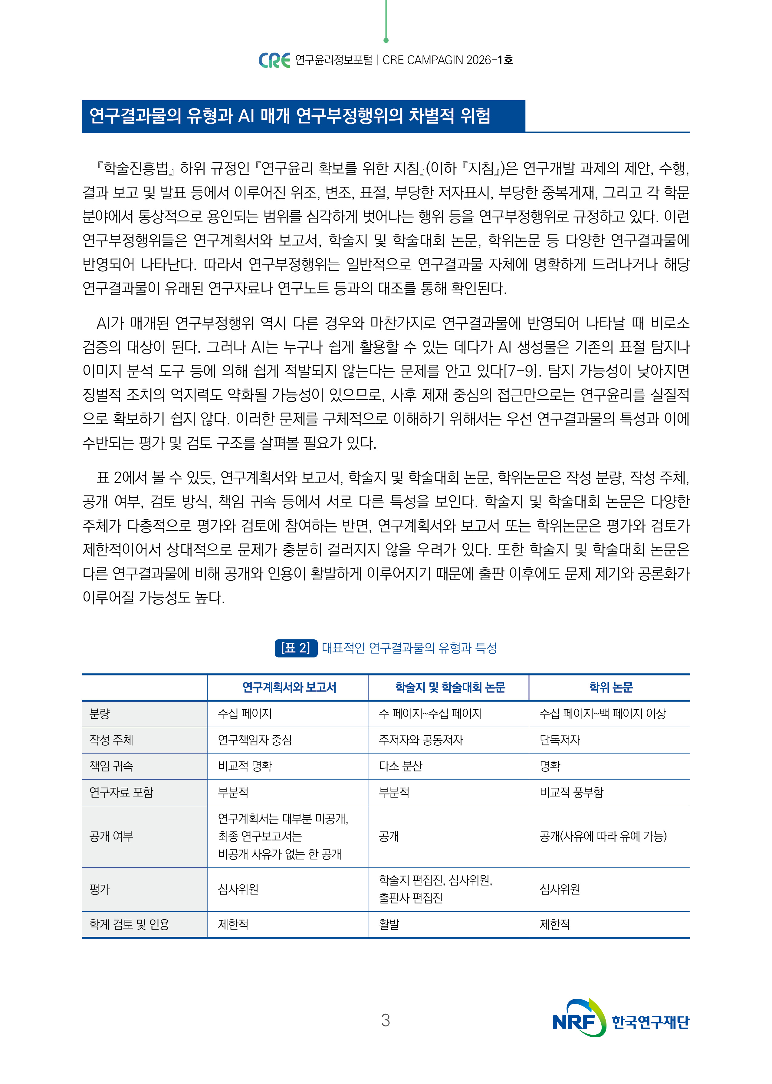 해당파일이미지