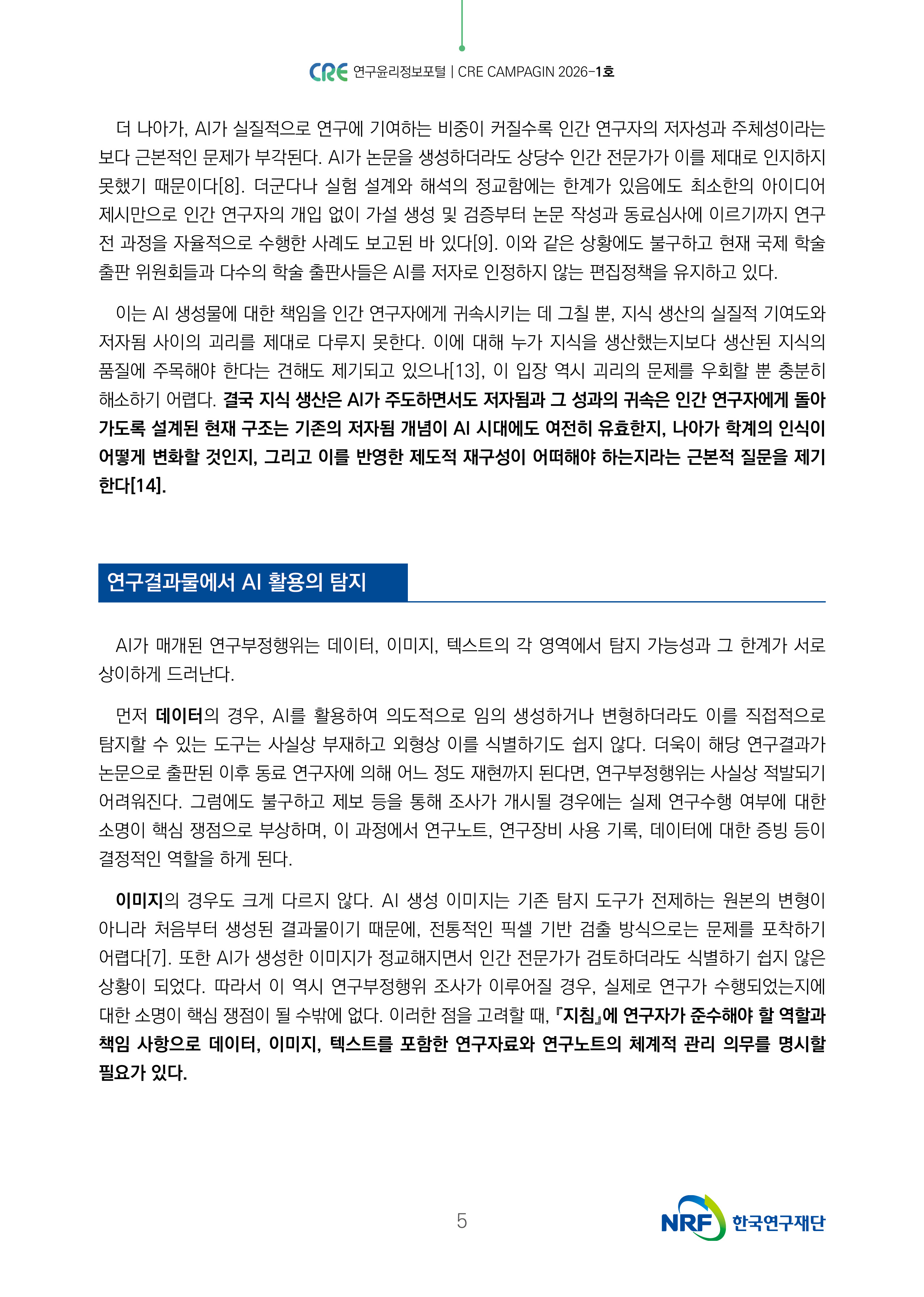 해당파일이미지