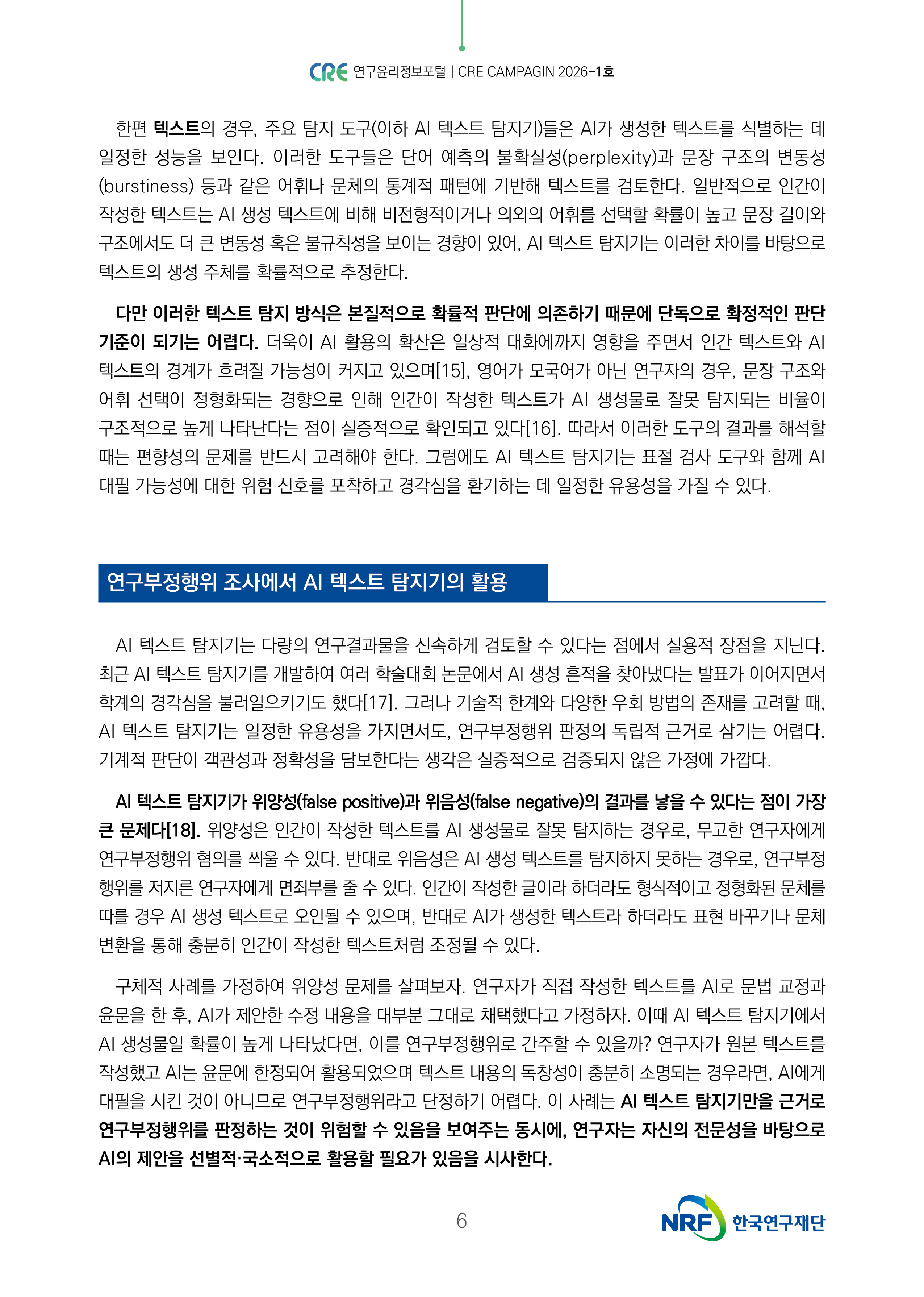 해당파일이미지