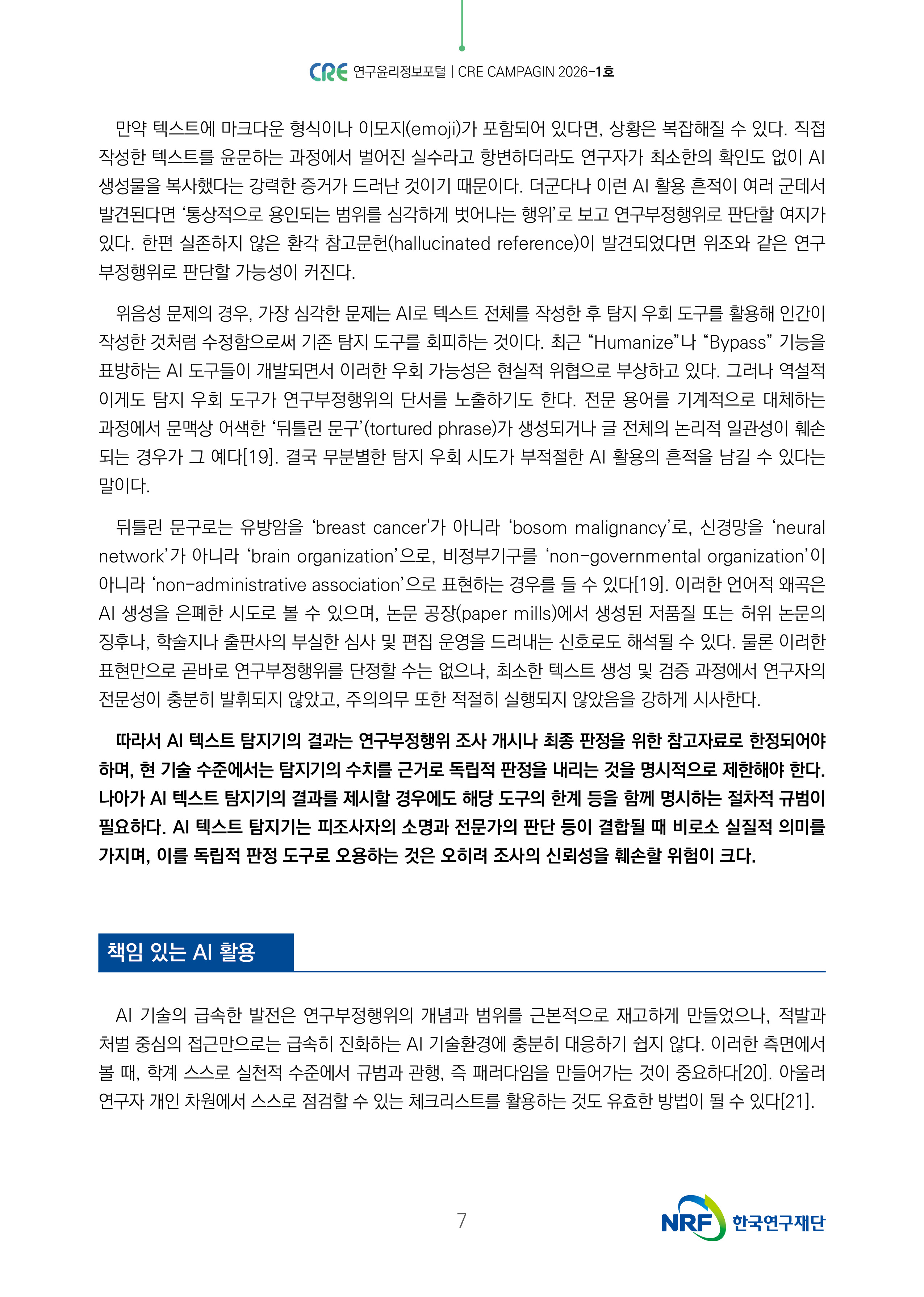 해당파일이미지